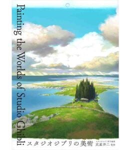 Painting the Worlds of Studio Ghibli