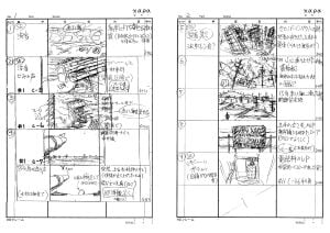 REBUILD OF EVANGELION 1.0 YOU ARE (NOT) ALONE STORYBOARD COLLECTION
