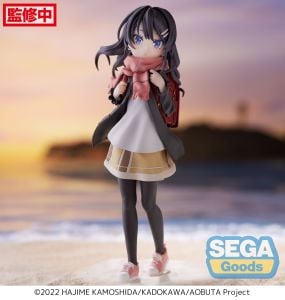 Rascal Does Not Dream of a Knapsack Kid - Knapsack Kid Luminasta Figure