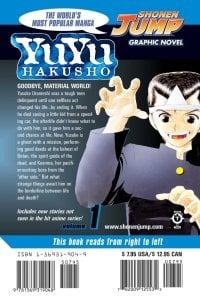 Yu Yu Hakusho, Vol. 1