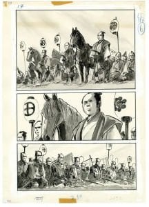 Lone Wolf and Cub Gallery Edition