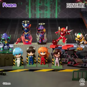 EVANGELION - EVA Blind Box Vol.1