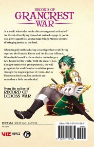 Record of Grancrest War, Vol. 1