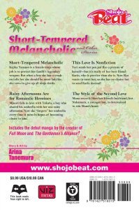 Short-Tempered Melancholic and Other Stories