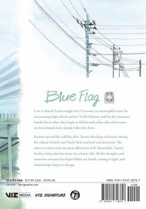 Blue Flag, Vol. 7
