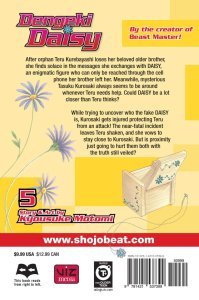 Dengeki Daisy, Vol. 5