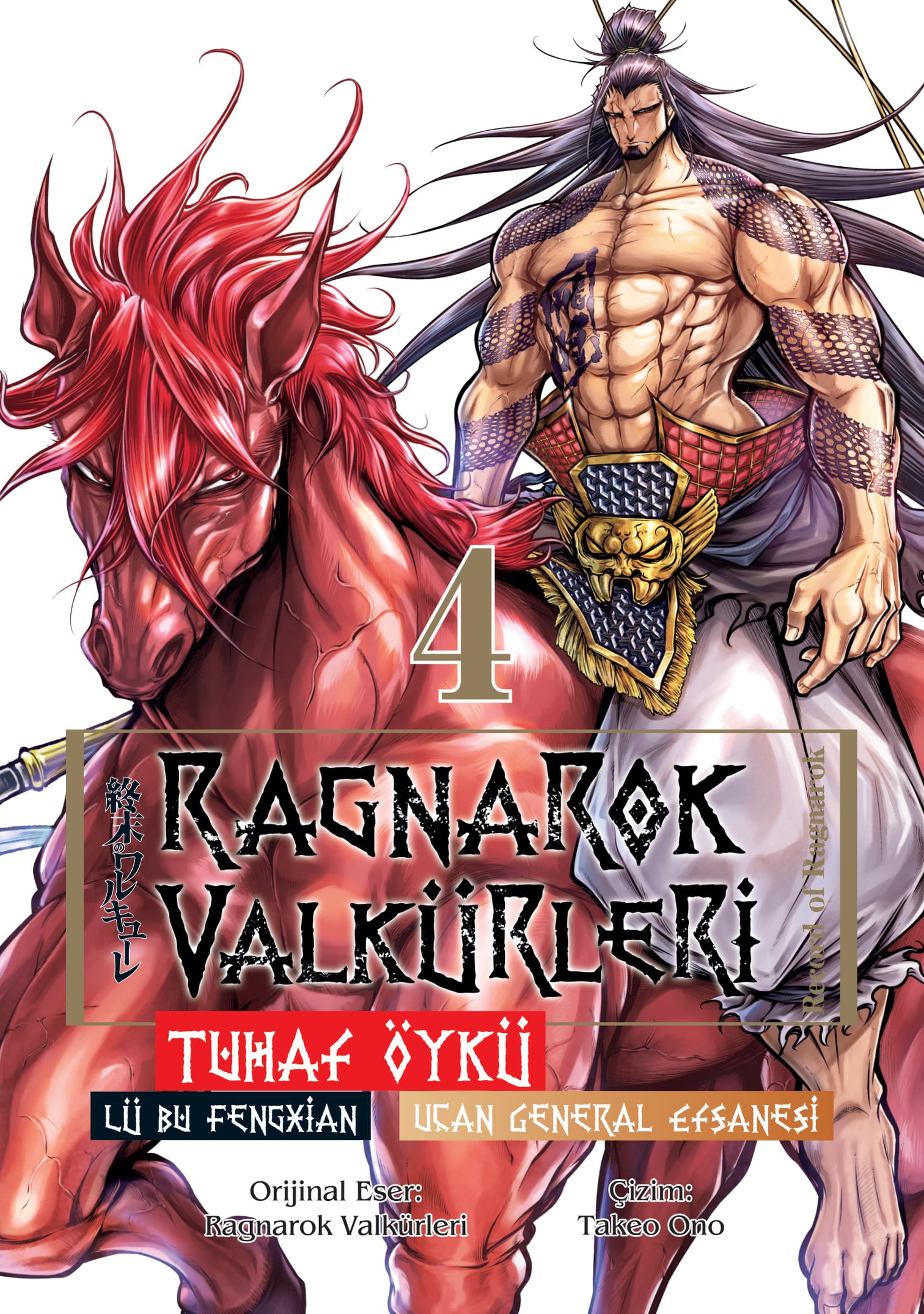 Ragnarok Valkürleri - Tuhaf Öykü Cilt 4