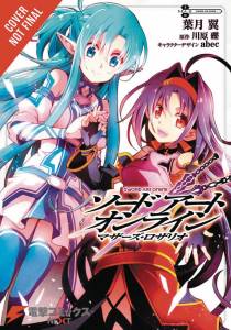 SWORD ART ONLINE MOTHER ROSARY GN VOL 02