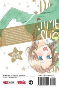 Daytime Shooting Star, Vol. 12