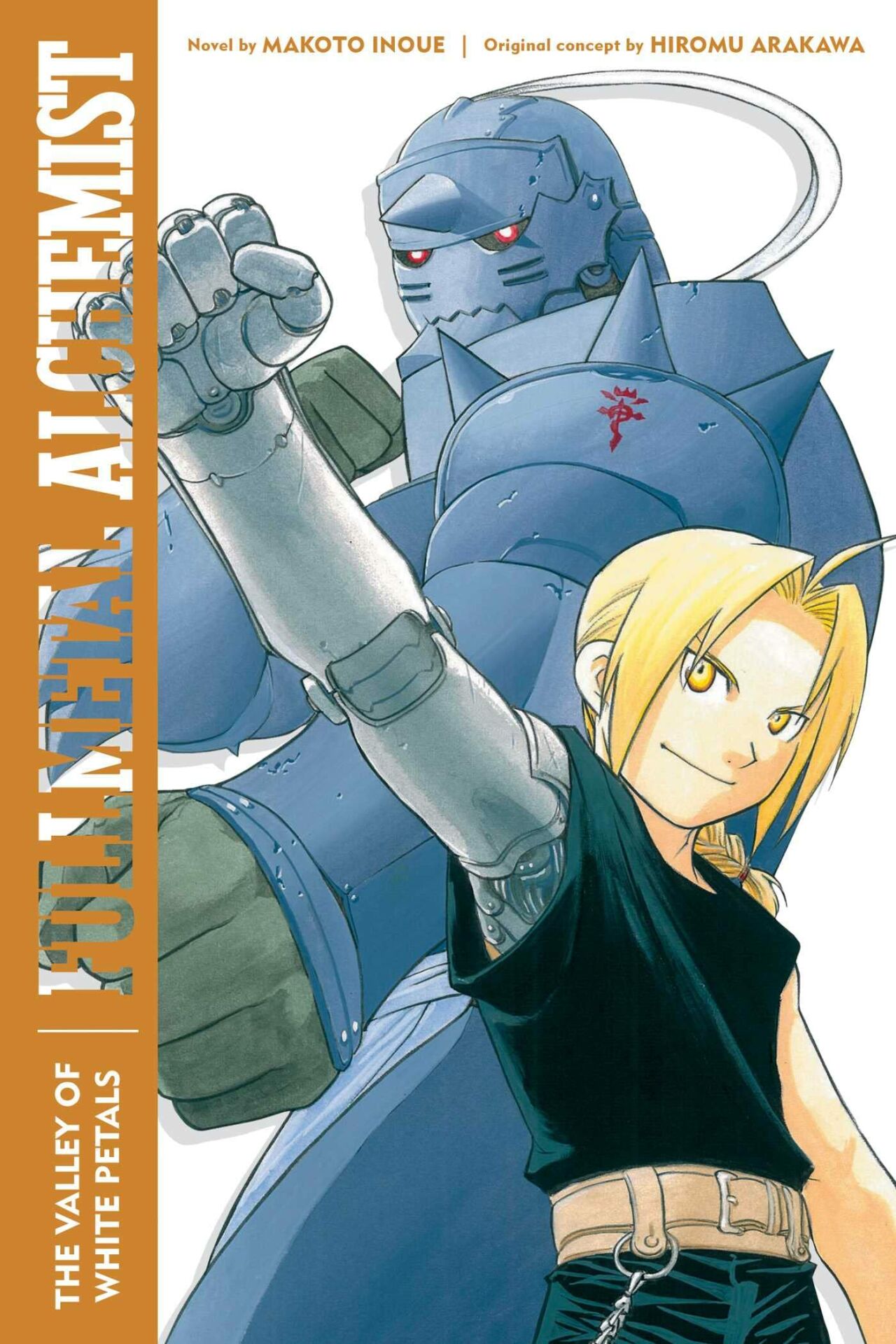 FULLMETAL   ALCHEMIST   NOVEL   3