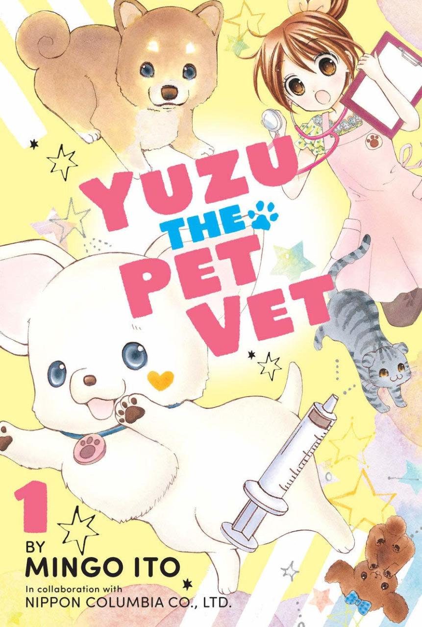 YUZU THE PET VET 1