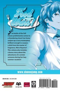 Food Wars!, Vol. 8: Shokugeki no Soma