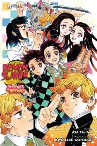 Demon Slayer: Kimetsu No Yaiba--The Flower of Happiness (Novel)
