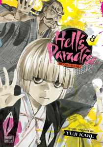 HELL'S   PARADISE   08