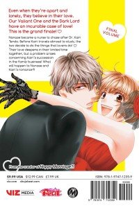 An Incurable Case of Love, Vol. 7