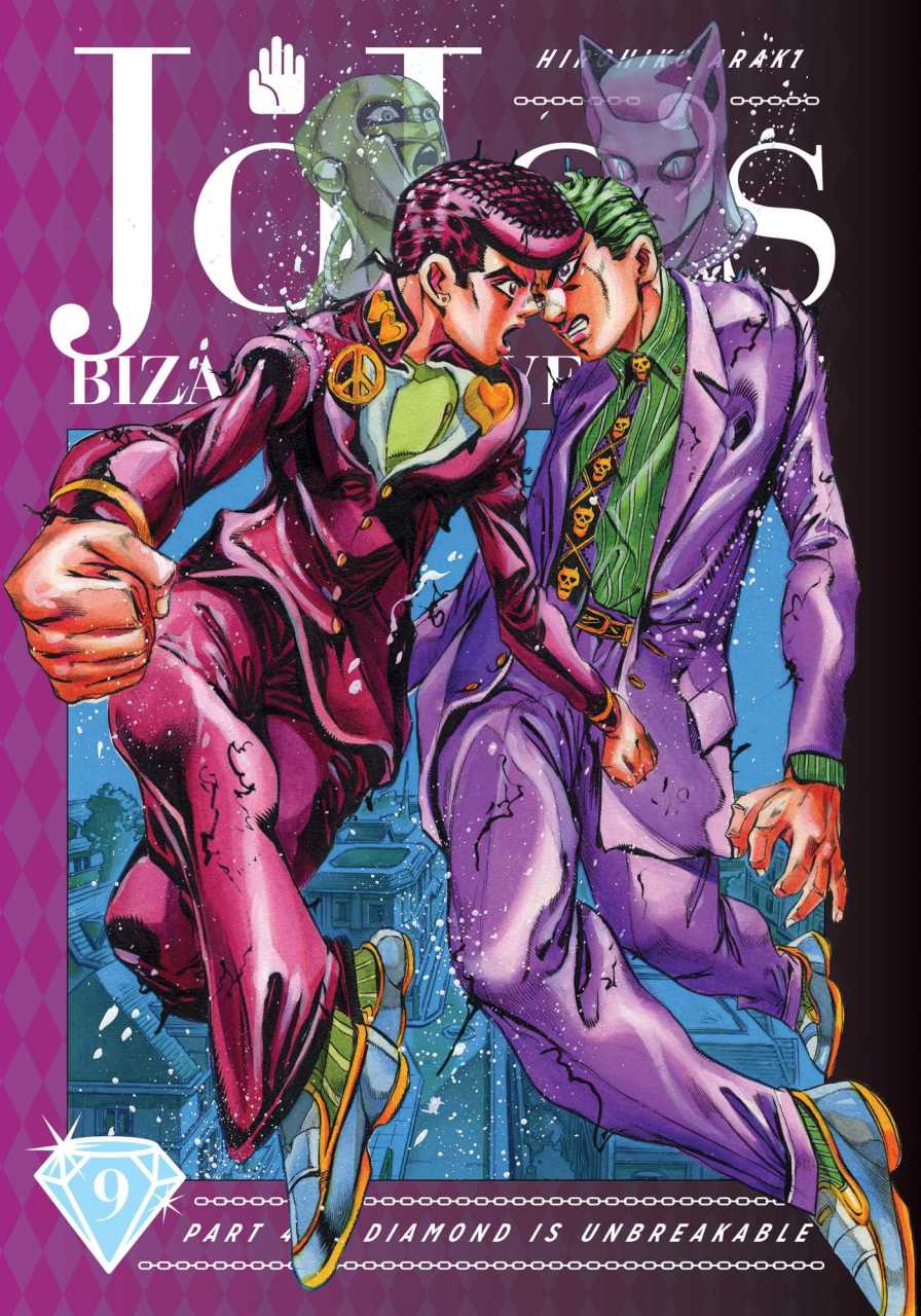 JoJo's Bizarre Adventure: Part 4-Diamond Is Unbreakable, Vol. 9