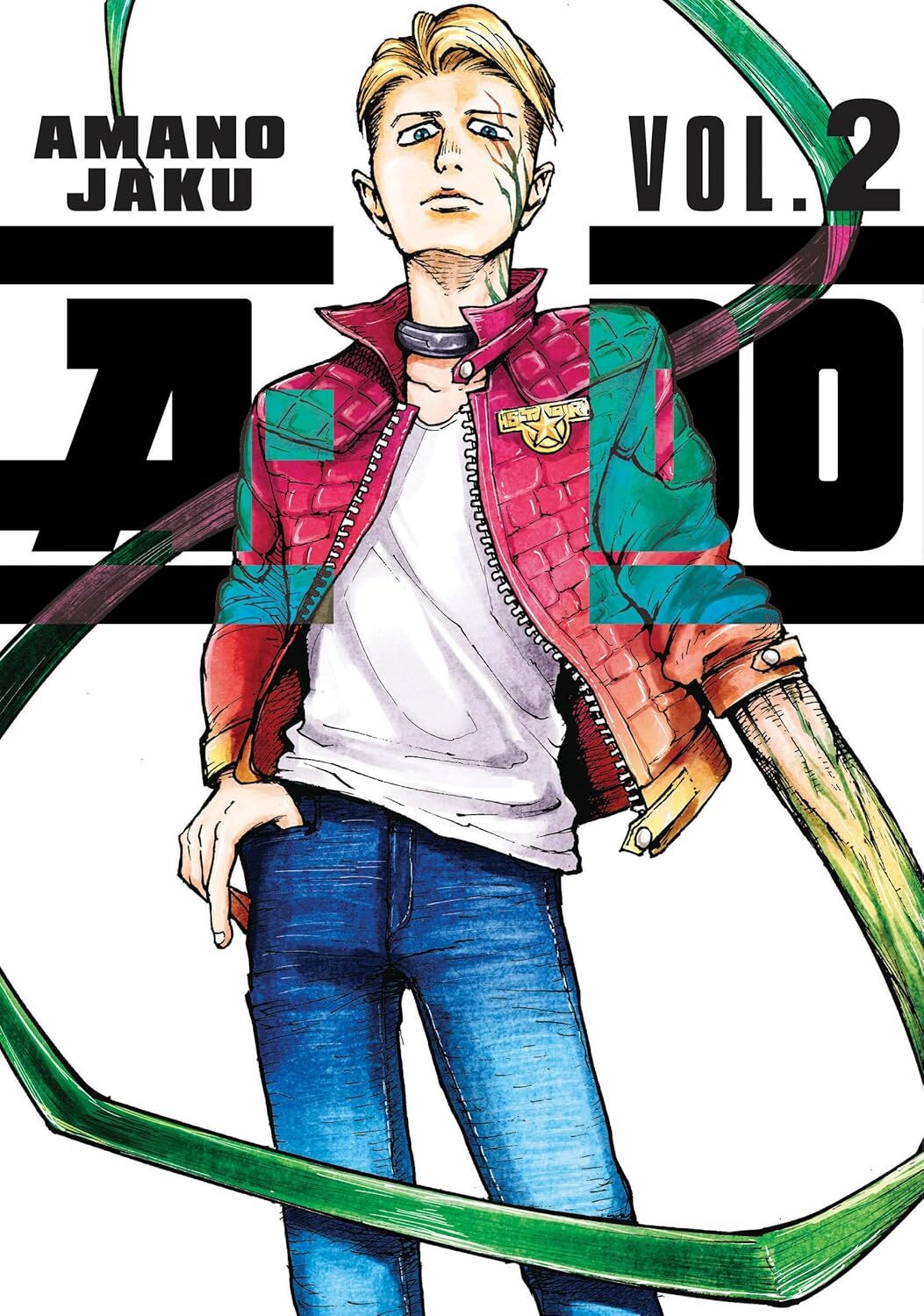 A-Do 2