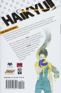 HAIKYU GN VOL 23
