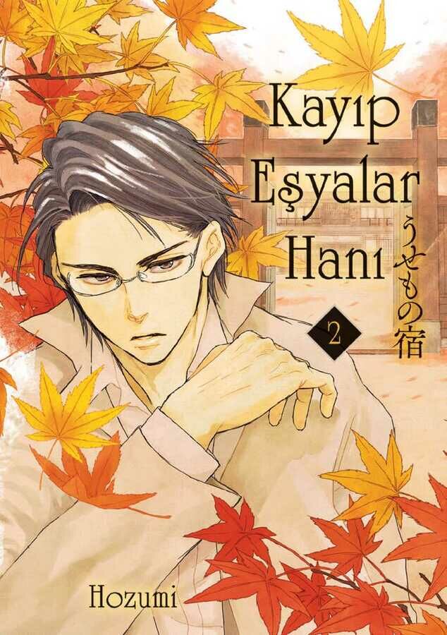 Kayıp Eşyalar Hanı 2. Cilt
