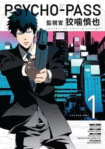 Psycho Pass: Inspector Shinya Kogami, Volume 1