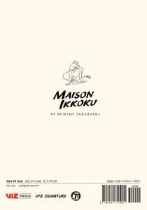 Maison Ikkoku Collector's Edition, Vol. 4