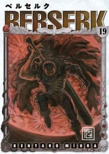 Berserk Cilt 19