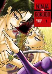 Ninja vs. Gokudo 1