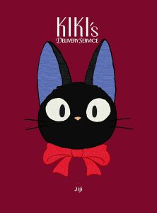 Studio Ghibli® Kiki's Delivery Service: Jiji Plush Journal