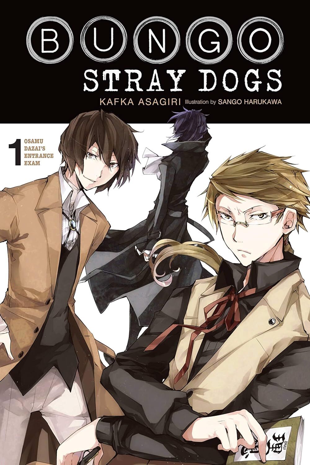 Bungo Stray Dogs, Vol. 1 (light novel) - Osamu Dazai's Entrance Exam