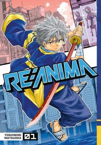 RE: Anima 1