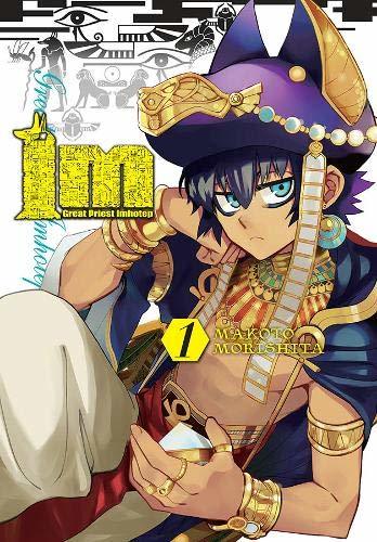 Im: Great Priest Imhotep, Vol. 1