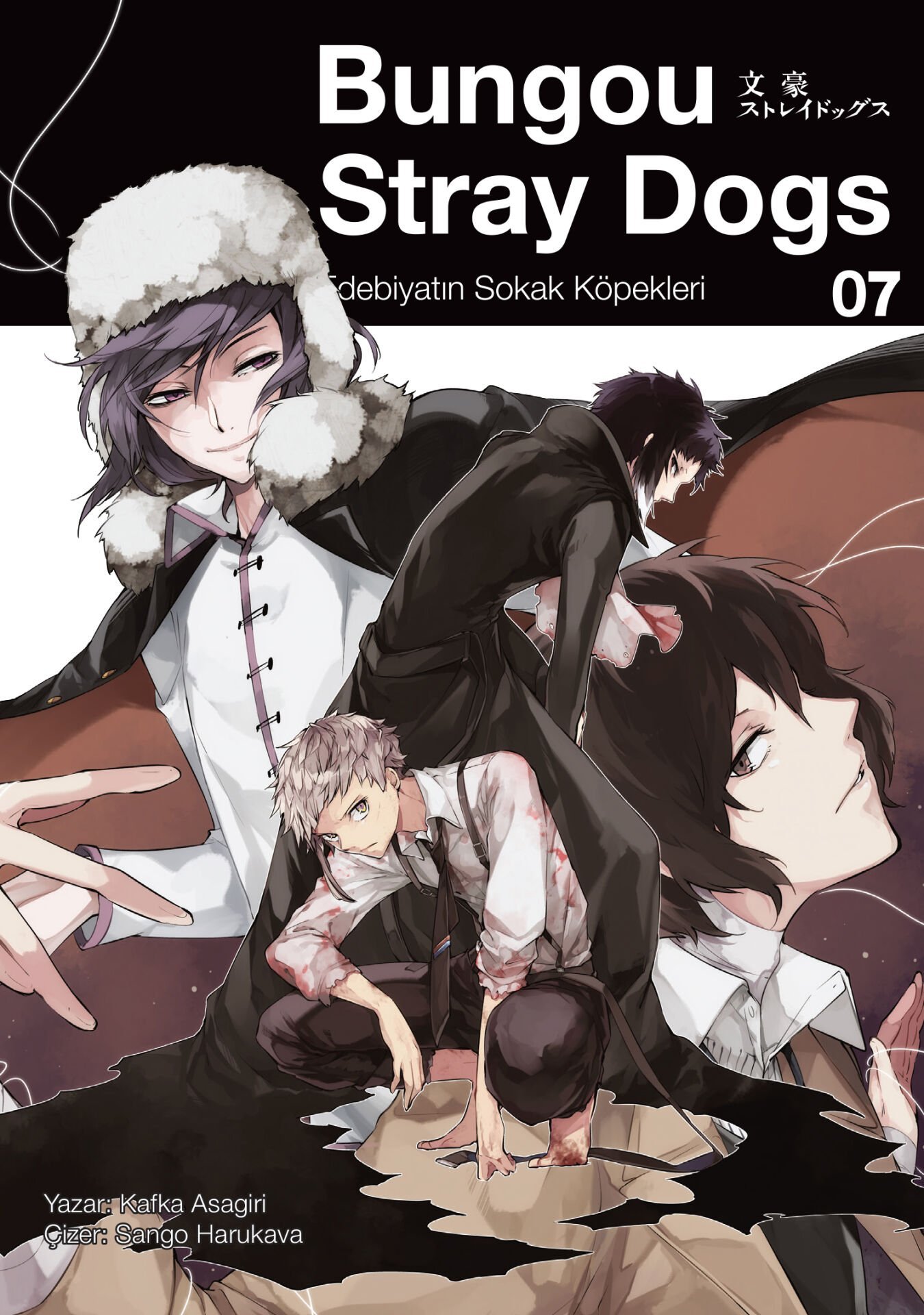 Bungou Stray Dogs 7. Cilt