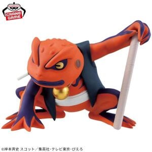 Naruto Shippuden - Gamakichi - Sofubi Figure