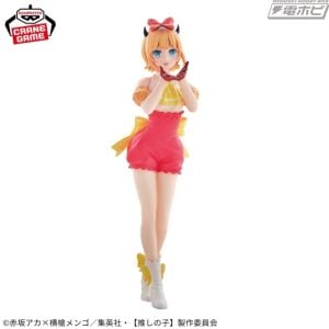 Oshi no Ko - MEMcho - Figure ~POP IN 2 ver.~