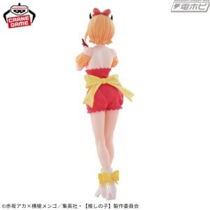Oshi no Ko - MEMcho - Figure ~POP IN 2 ver.~