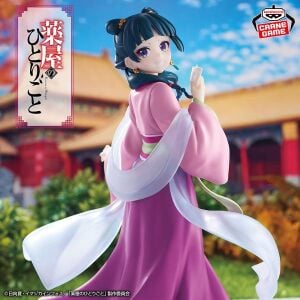 The Apothecary Diaries - Maomao - Figure ~Garden Party~