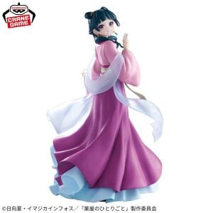The Apothecary Diaries - Maomao - Figure ~Garden Party~