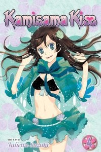 KAMISAMA   KISS   04