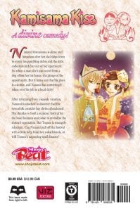 Kamisama Kiss, Vol. 5