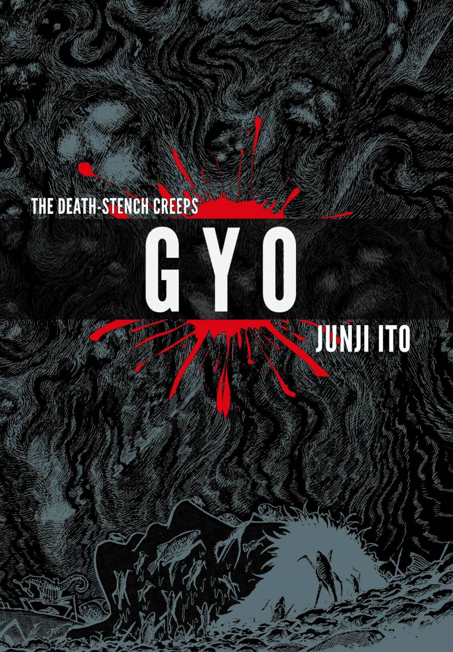 Gyo 2-in-1 Deluxe Edition HC