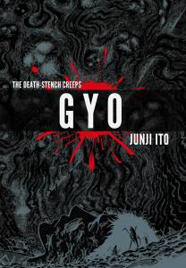 Gyo 2-in-1 Deluxe Edition HC