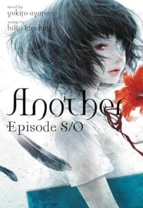 Another Episode S / 0 (Light Novel): Volume 2