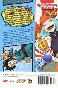 My Hero Academia, Vol. 12