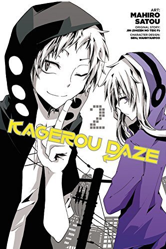 Kagerou Daze, Vol. 2