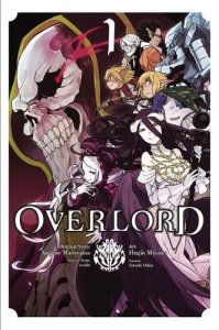 OVERLORD GN VOL 01