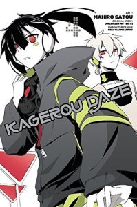 Kagerou Daze, Vol. 4