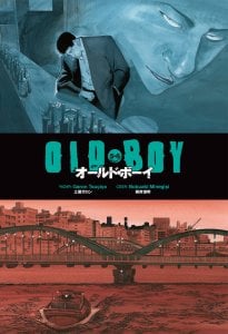 Oldboy 5&6.Cilt
