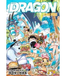 One Piece Color Walk 10 - Dragon