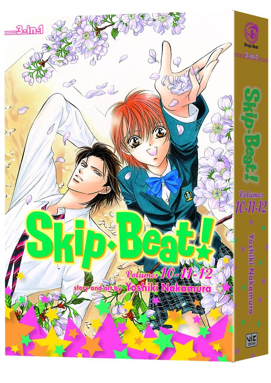 SKIP BEAT 3IN1 ED TP VOL 04