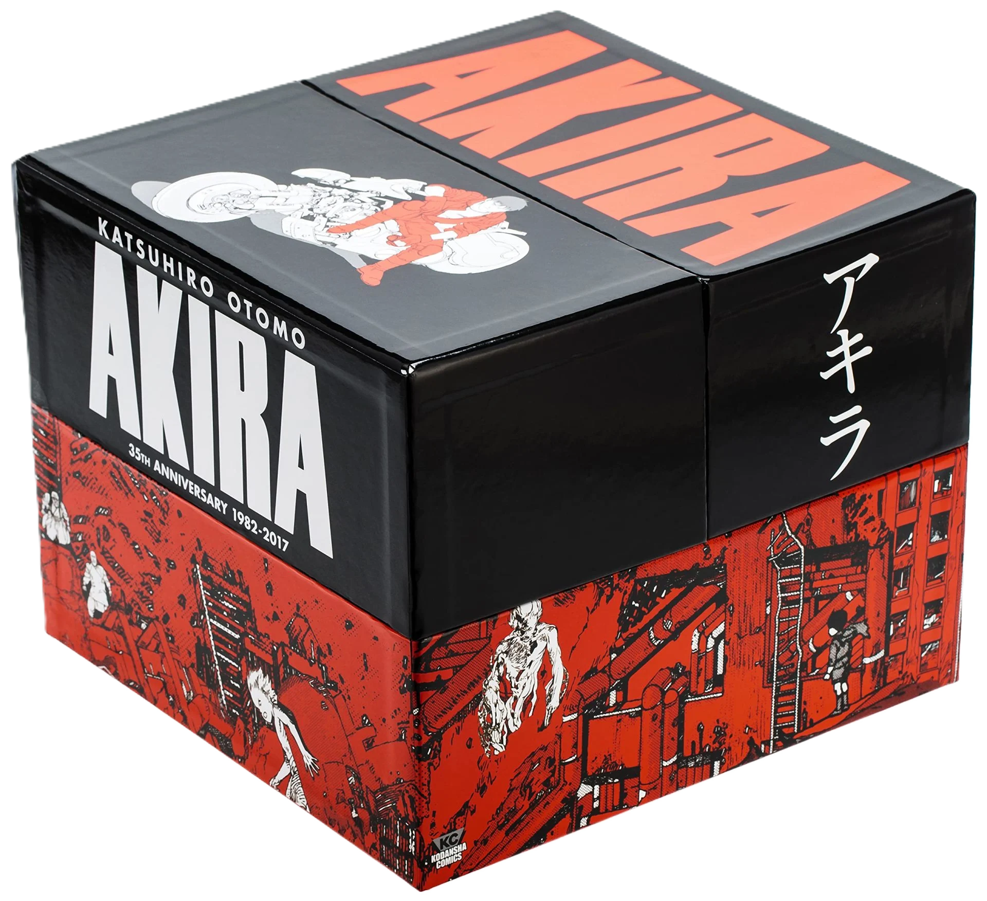Akira 35th Anniversary Box Set